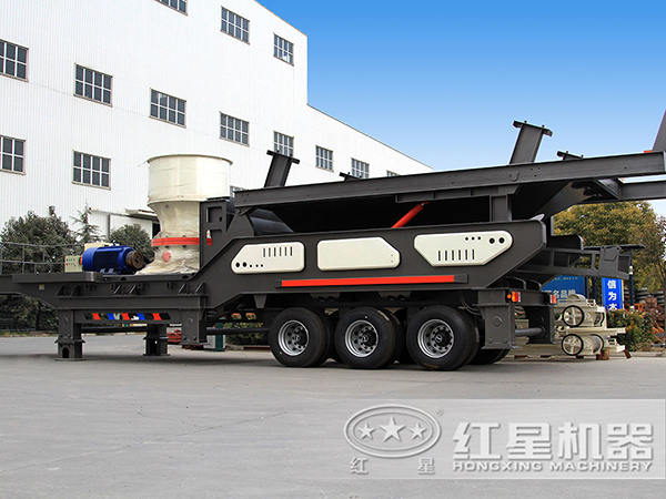 單缸圓錐移動(dòng)破